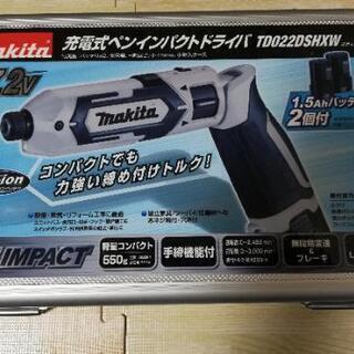 マキタ　充電式ペンインパクトドライバー　TD022DSHXW
