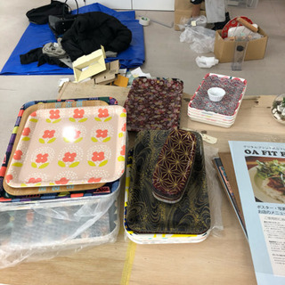 同産物撤去のアルバイト募集