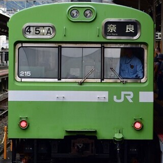 関西鉄道情報共有グループ #関西鉄道情報共有