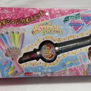 ディズニー プリンセス ３点セット