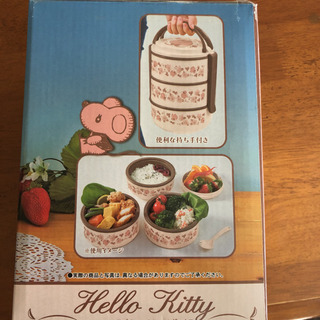 弁当箱