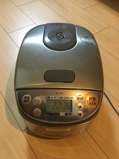 3合炊き炊飯器
