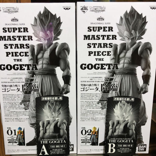 ドラゴンボールフィギュア