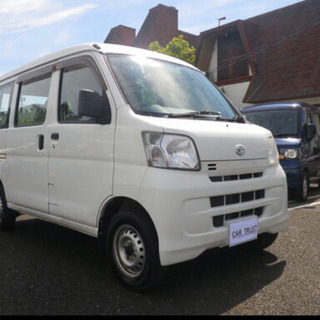 黒ナンバー　軽急便　軽貨物　登録手続き代行　貸出　任意保険料を安...