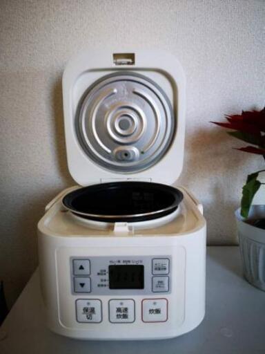 安く売ります