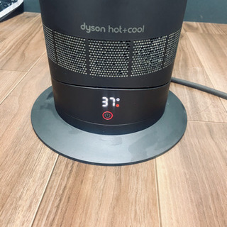 dyson hot+cool 暖房+冷風の画像