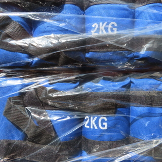 最終値下げ　ウェイト　２kg   ２個