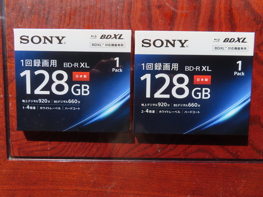 ＳＯＮＹ　ＢＤ－Ｒ　ＸＬ　１２８ＧＢ　２枚
