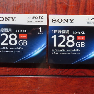 ＳＯＮＹ　ＢＤ－Ｒ　ＸＬ　１２８ＧＢ　２枚