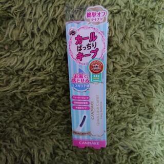 化粧品いろいろ売ります