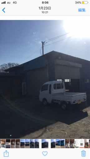 倉庫の片付け  処分セール