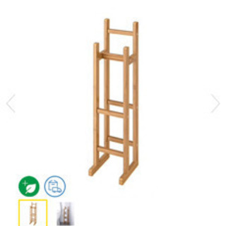 IKEAトイレットペーパーホルダー 商談中