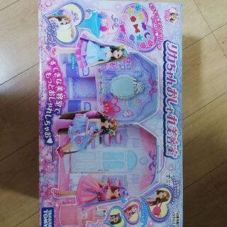 再値下げリカちゃん　おしゃれな美容室