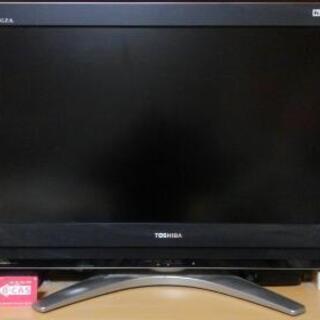ジャンクHDD内臓テレビ