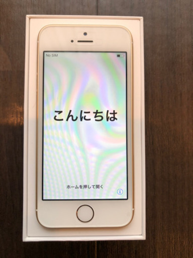 値下げ❗️美品❗️iPhone SE Gold 128 GB SIMフリー
