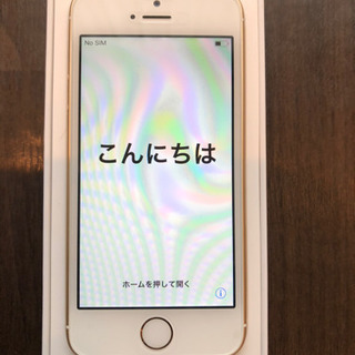 値下げ❗️美品❗️iPhone SE Gold 128 GB SIMフリー