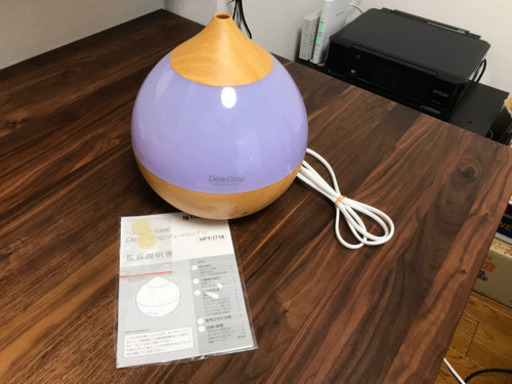 超音波式 アロマ加湿器 デュードロップ Dew Drop ナチュラルブラウン
