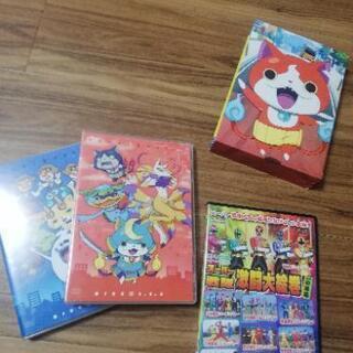 妖怪ウォッチDVDのBOXと戦隊ものDVD   