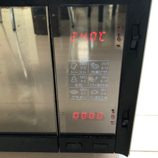 KOIZUMI(コイズミ)オーブントースターの画像