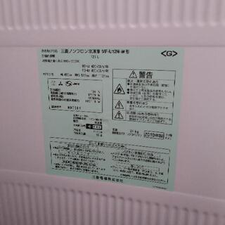 MITSUBISHI　冷凍庫の画像