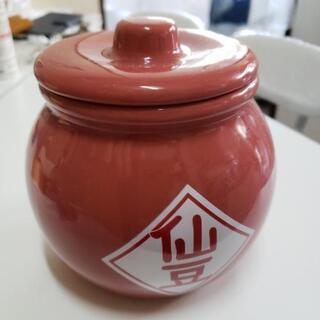 仙豆の中古が安い!激安で譲ります・無料であげます|ジモティー 仙豆の中古が安い!激安で譲ります・無料であげます|ジモティー