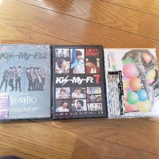 キスマイ DVD 初回限定盤