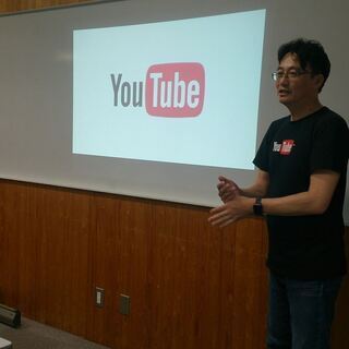 SNSや動画など効果的な活用方法を学び「集客していきたい」とお考...