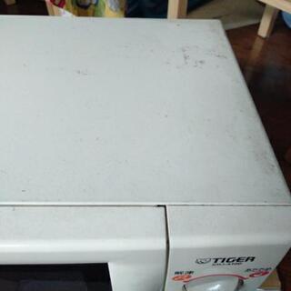 ☆レンジ差し上げます☆☆の画像