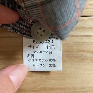 LUCINA マタニティワンピースの画像