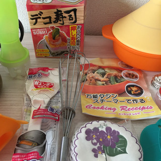 キッチン用品セット 他 お譲りしますの画像