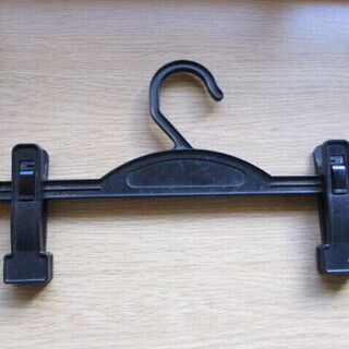 グリップハンガー スーツのズボンなどに 
