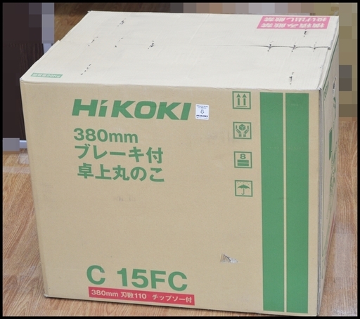 未開封 HiKOKI 丸ノコ C15FC 380mm 卓上マルノコ チップソー付 丸のこ 旧日立工機