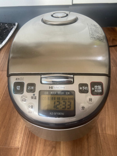 炊飯器とお米計量器お譲りします！