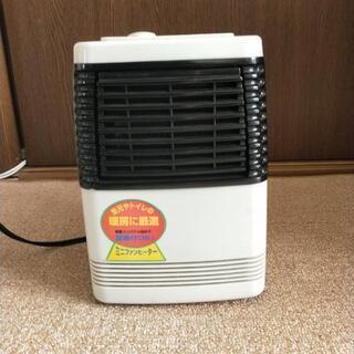 山善ミニファンヒーター