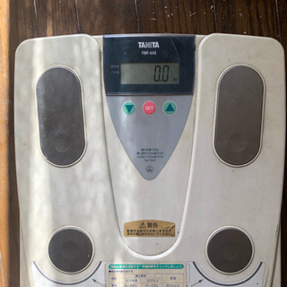 TANITA体重計
