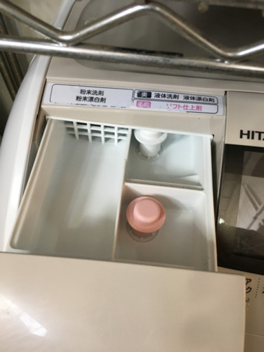 2014年製 HITACHI 日立 9.0kg/6.0kgドラム式洗濯乾燥機 BIGDRUM ヒートリサイクル BD-V3600L