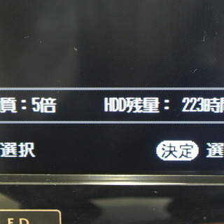 シャープ HDD内臓 液晶テレビ AQUOS アクオス 32V型 2011年製 リモコン