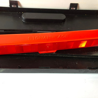 三角灯　停車板　停止表示板　国家公安委員会認定品の画像