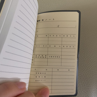 TOYOTA トヨタ　スケジュール帳2020年　新品の画像