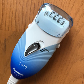 【無料】女性用脱毛器 (中古)の画像