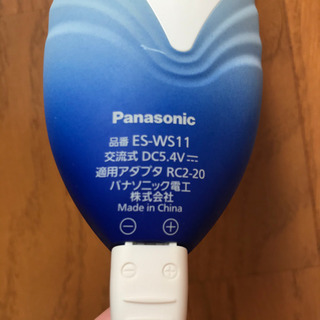 【無料】女性用脱毛器 (中古)の画像