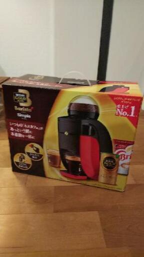 【再掲載】新品未使用 ネスカフェ バリスタ シンプル Barista Simple