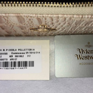 【新品】 ヴィヴィアン ウエストウッド Vivienne 長財布 クロコ調の画像