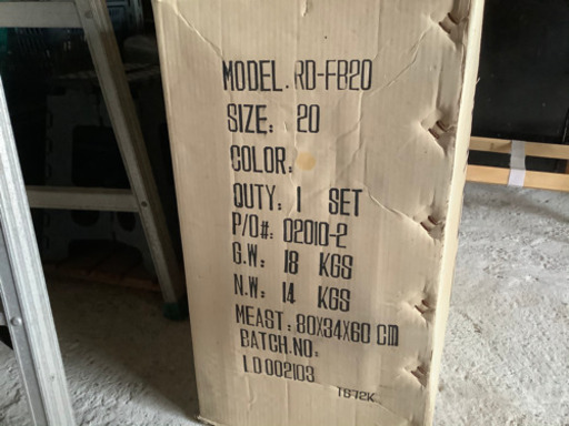 取引中です【激安】新品折りたたみ自転車
