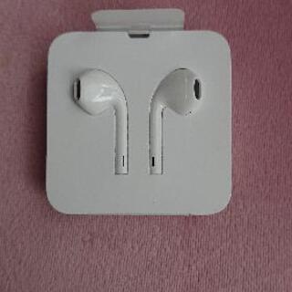 (取引予定中)iPhone純正イヤホン