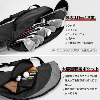 ゴルフ クラブケース 防水加工 ゴルフバッグ 10～12本以上 ...