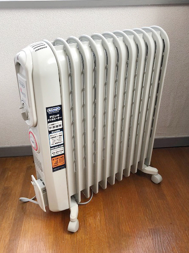 デロンギ　オイルヒーター