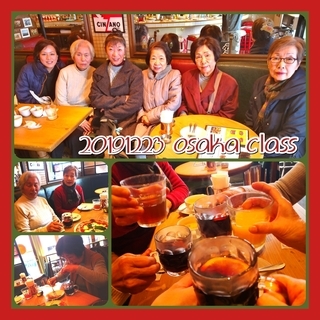 タイヨガルーシー大阪福島教室の画像