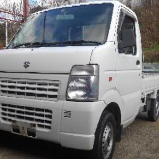 値下げ！キャリートラック　平成23年式 83300km