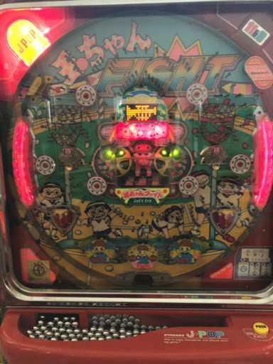 パチンコ　羽根物　玉ちゃんファイト